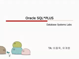 oracle sql plus