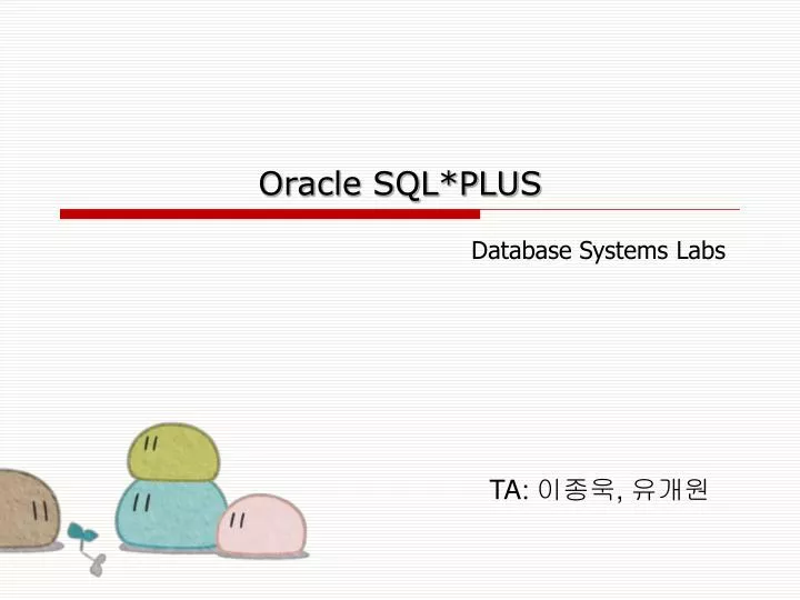 oracle sql plus