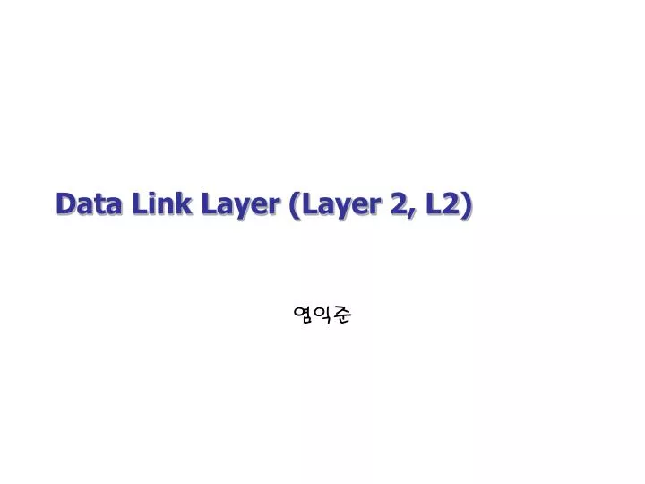 data link layer layer 2 l2