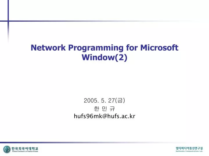 network programming for microsoft window 2