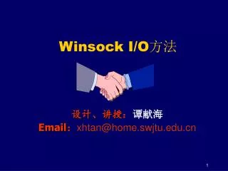 winsock i o