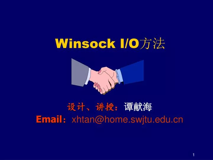 winsock i o