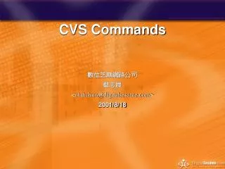 CVS Commands
