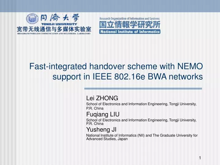 fast integrated handover scheme with nemo support in ieee 802 16e bwa networks
