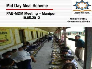 Mid Day Meal Scheme