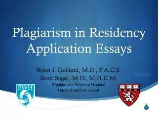 Plagiarism in Residency Application Essays