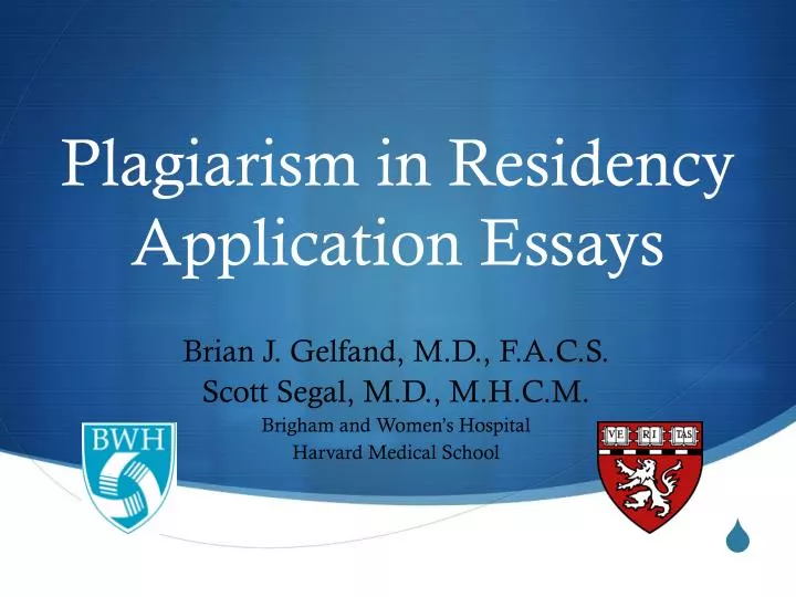 plagiarism in residency application essays