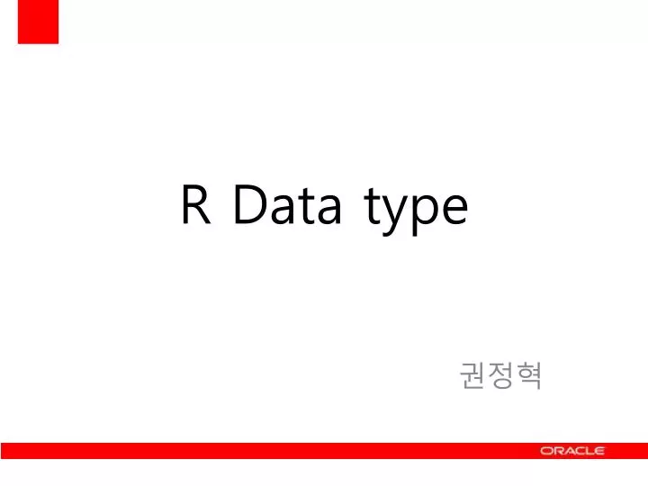 r data type