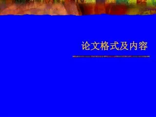 slide1