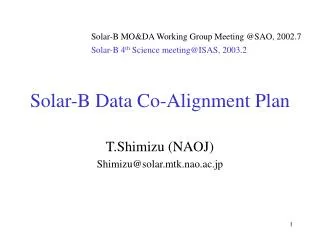 Solar-B Data Co-Alignment Plan