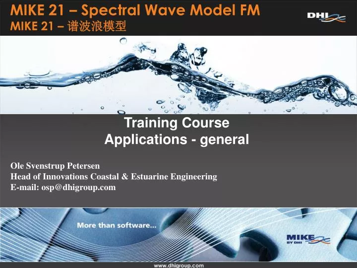 mike 21 spectral wave model fm mike 21