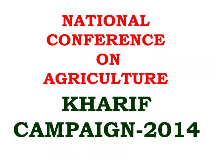 national conference on agriculture