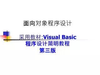 visual basic