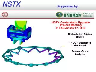 NSTX