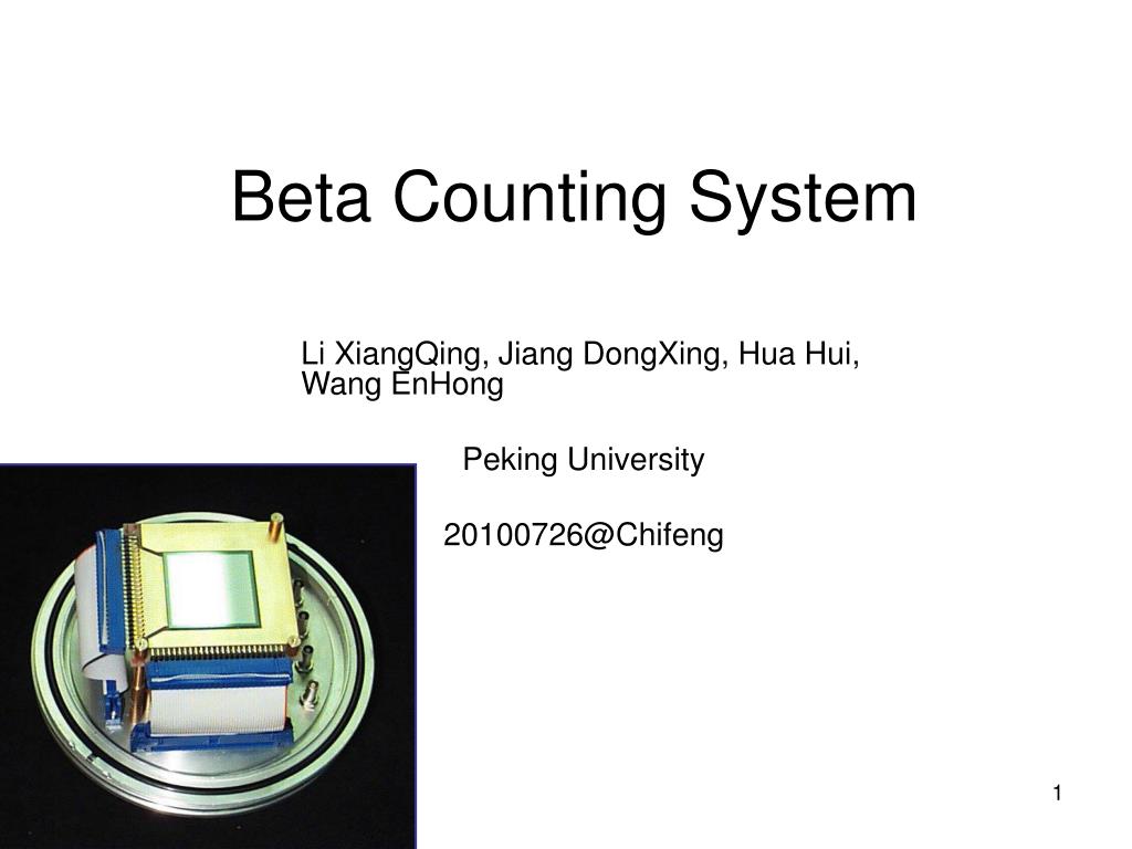 PPT - Beta Counting System PowerPoint Presentation, free download - ID ...