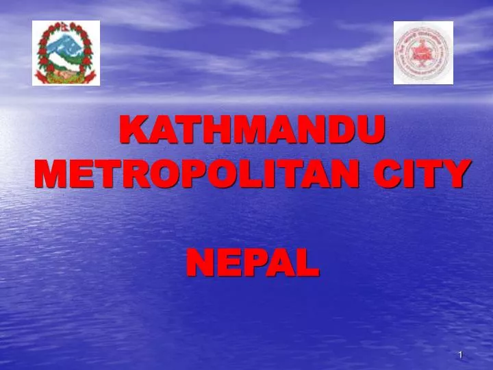 kathmandu metropolitan city nepal