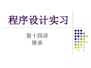 slide1