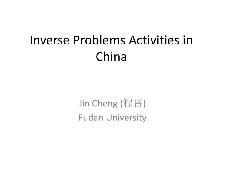 inverse problems activities in china