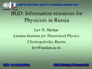 IRiD: Information resources for Physicists in Russia
