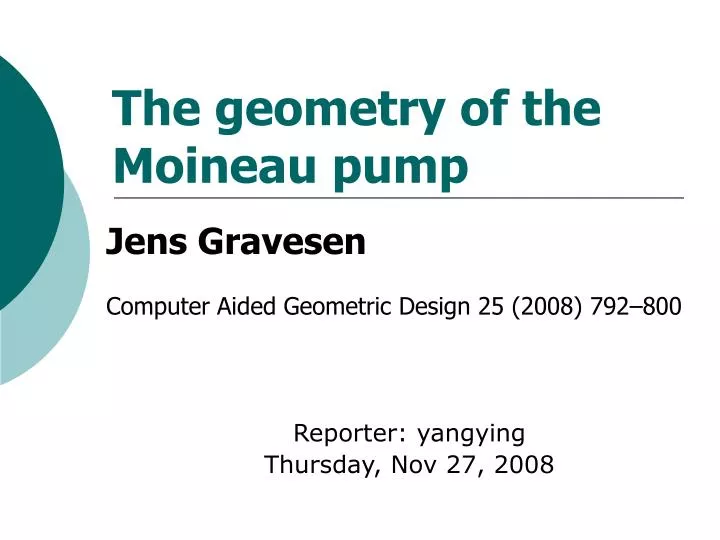 the geometry of the moineau pump