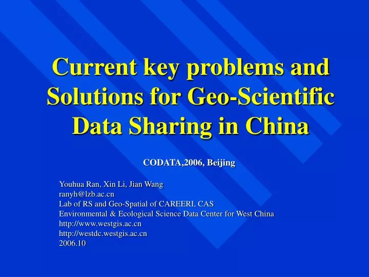 current key problems and solutions for geo scientific data sharing in china