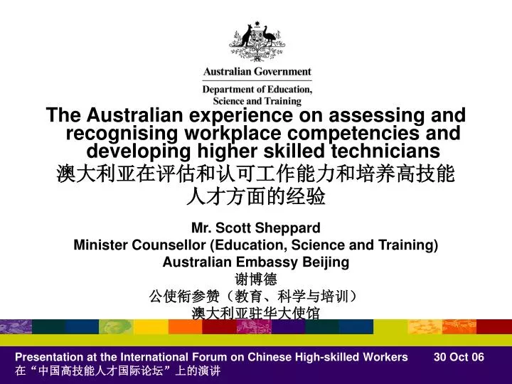 mr scott sheppard minister counsellor education science and training australian embassy beijing
