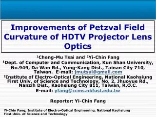 Improvements of Petzval Field Curvature of HDTV Projector Lens Optics