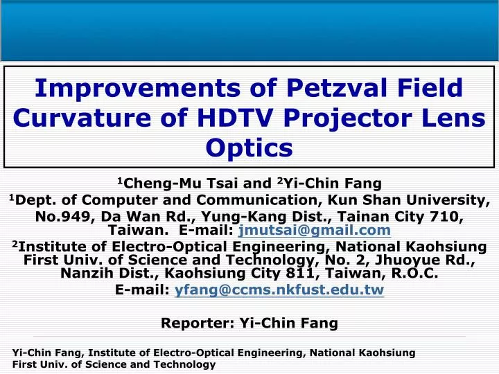 improvements of petzval field curvature of hdtv projector lens optics