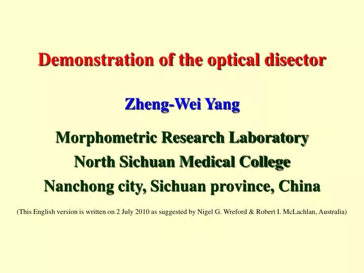 demonstration of the optical disector