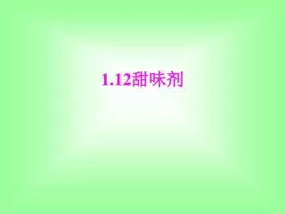 slide1