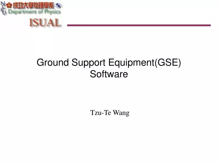 ground support equipment gse software