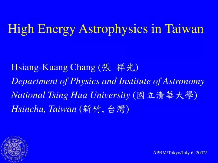 high energy astrophysics in taiwan