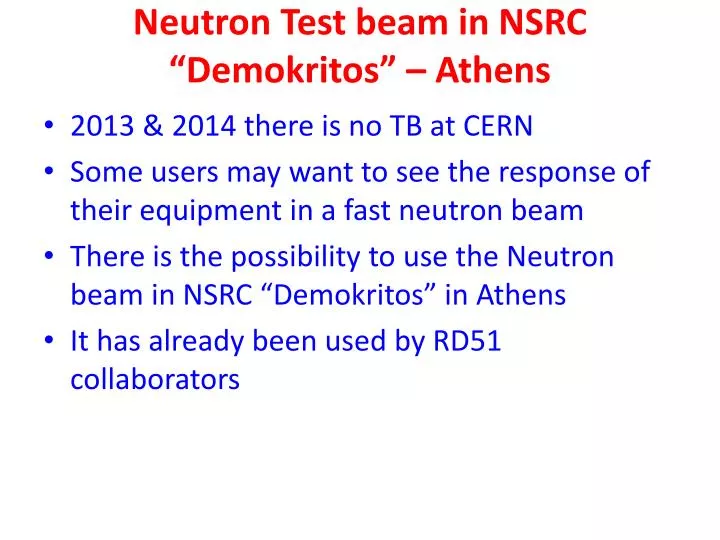 neutron test beam in nsrc demokritos athens