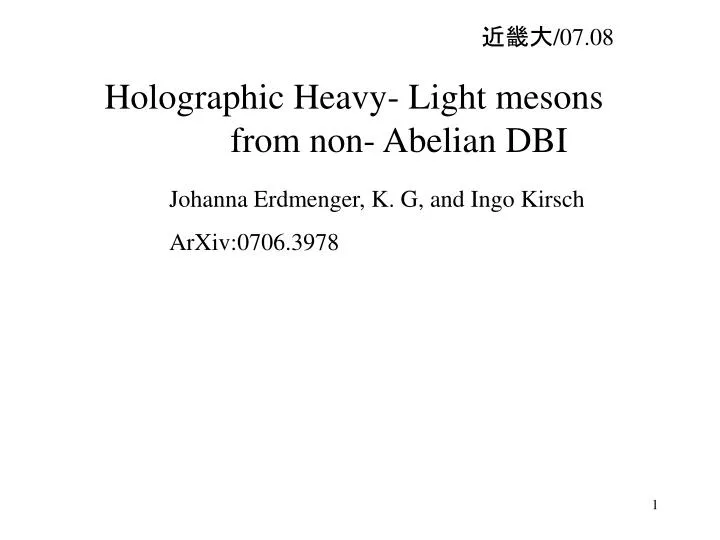 holographic heavy light mesons from non abelian dbi