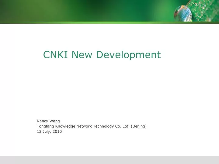 cnki new development