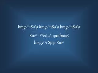 hmgv nsp p hmgv nsp p hmgv nsp p rm f c is ntbmss hmgv n sp p rm