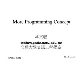 more programming concept