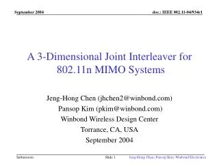 A 3-Dimensional Joint Interleaver for 802.11n MIMO Systems