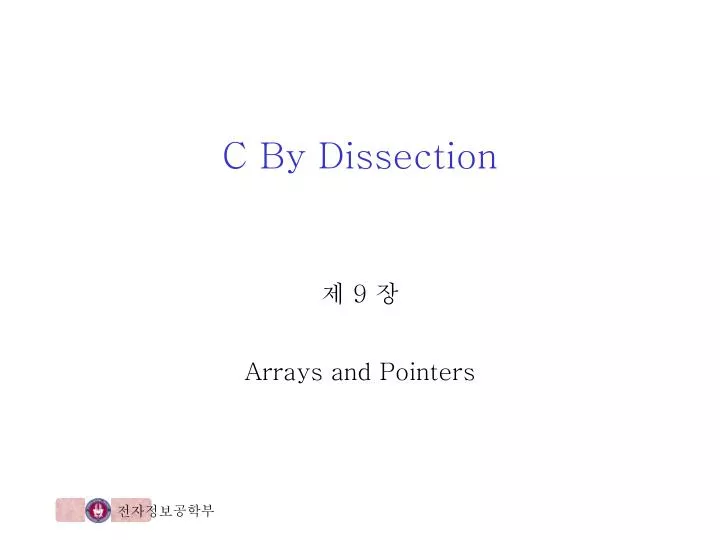 c by dissection