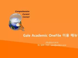 gale academic onefile