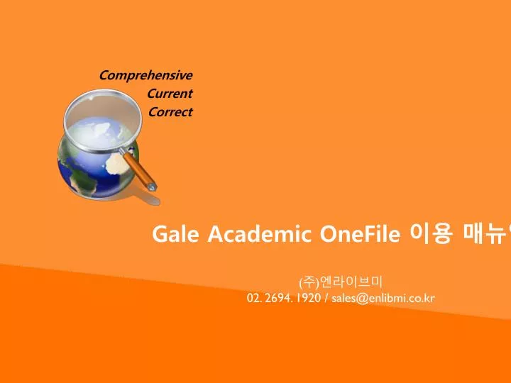 gale academic onefile