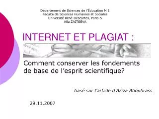 internet et plagiat