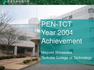 PEN-TCT Year 2004 Achievement