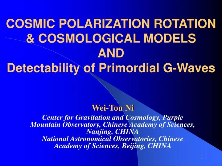 cosmic polarization rotation cosmological models and detectability of primordial g waves