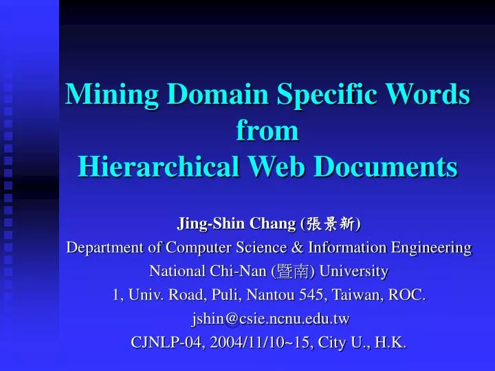 mining domain specific words from hierarchical web documents