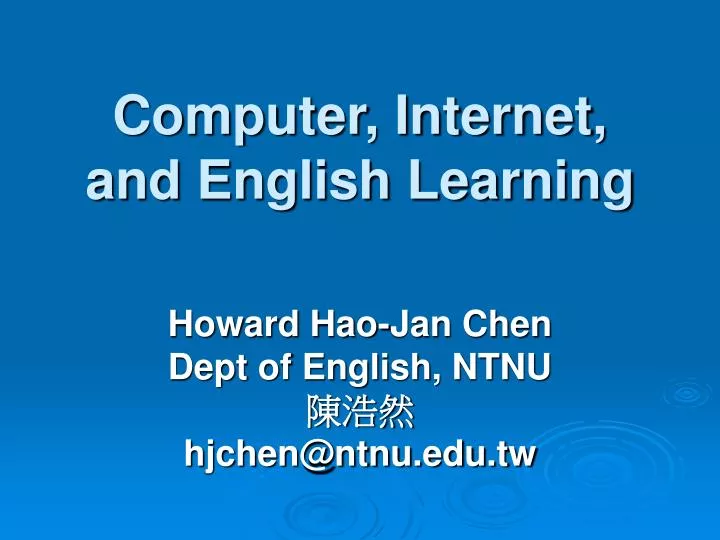 computer internet and english learning