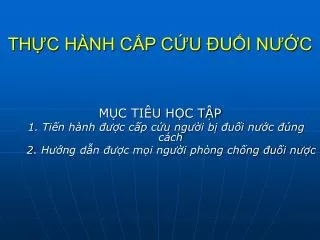 th c h nh c p c u u i n c