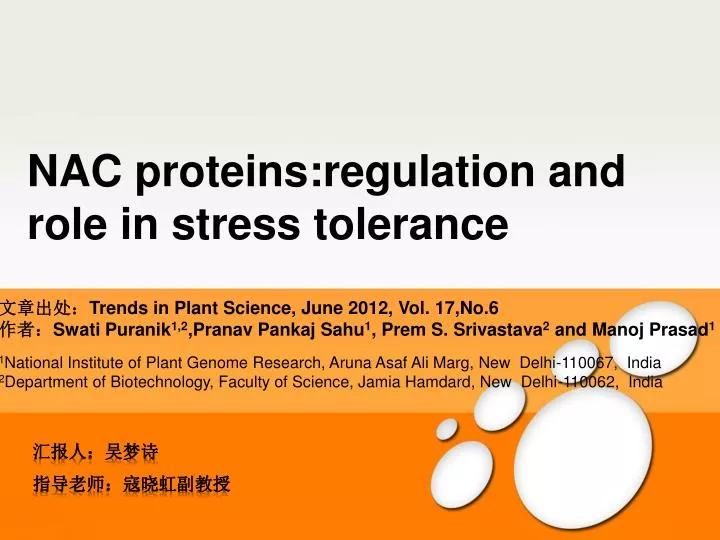nac proteins regulation and role in stress tolerance
