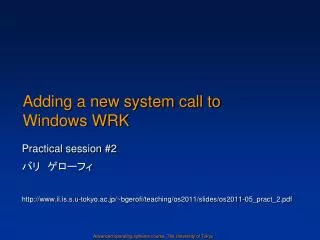 Adding a new system call to Windows WRK