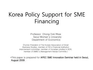 Korea Policy Support for SME Financing